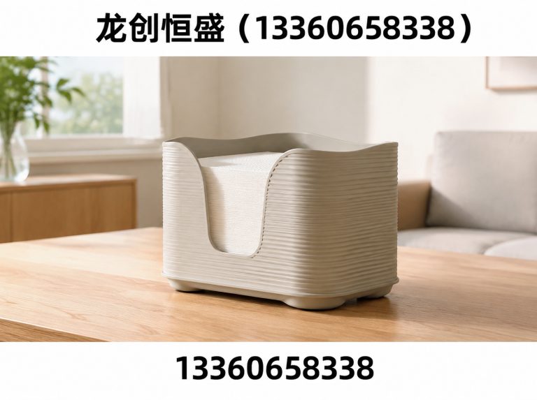 津南区直线模组展示图
