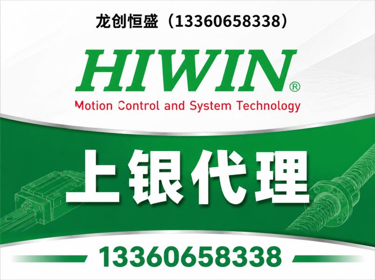 津南区天津高新技术企业展示图